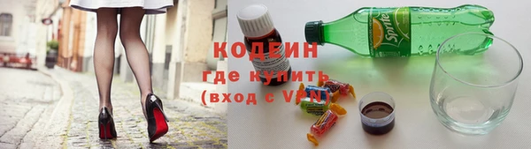 круглые Богородицк